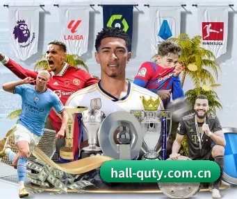 hall-quty.com.cn APP